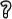 Who is Online